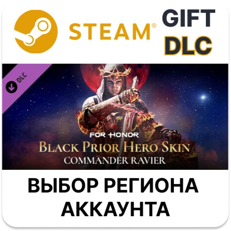 For Honor Black Prior Hero SkinSteamВыбор Региона