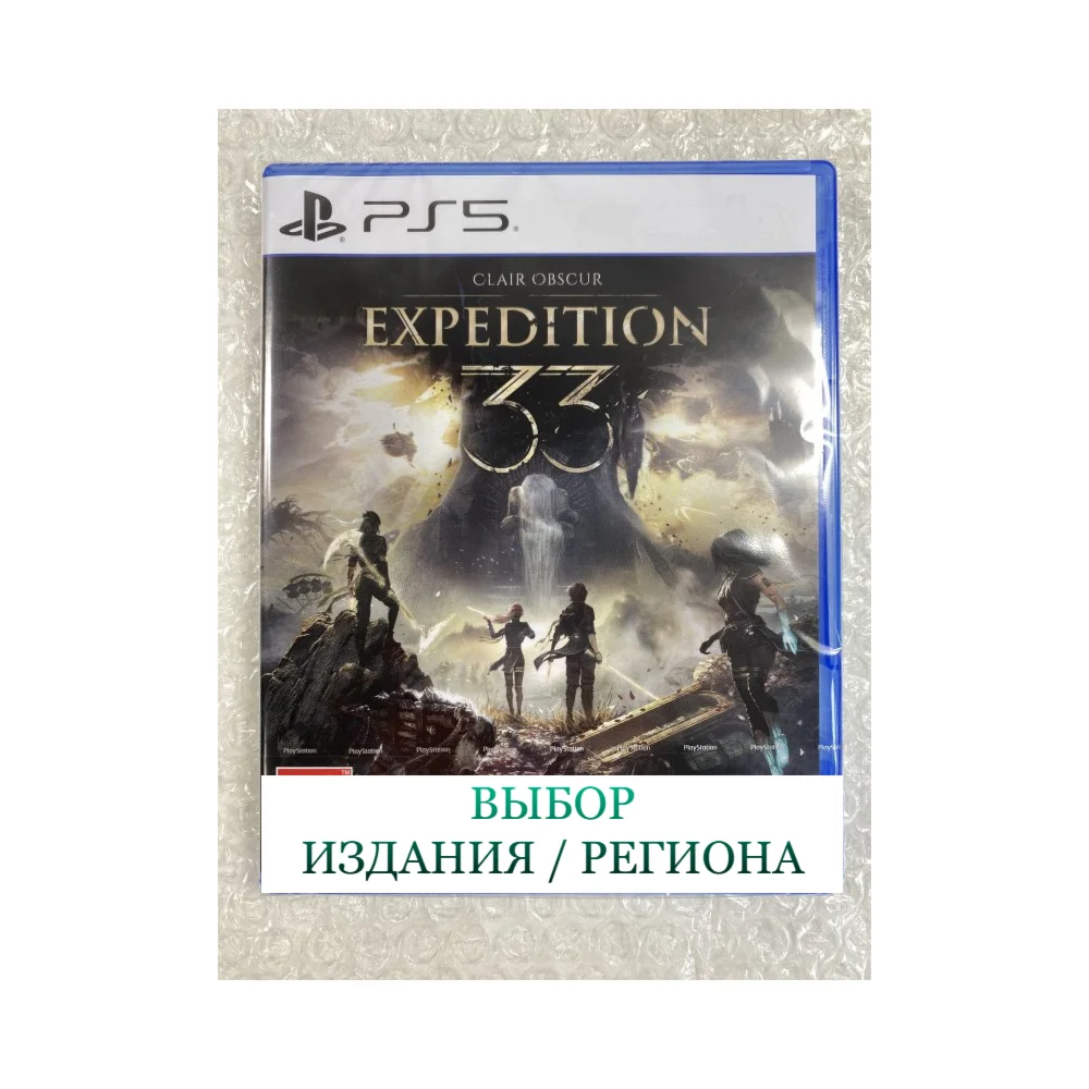 Украина/Турция/ИндияClair Obscur: Expedition 33PS5