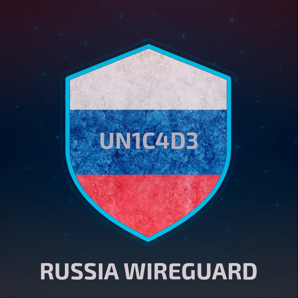 РОССИЯ WIREGUARD VPN БЕЗЛИМИТ ЛИЧНЫЙ СЕРВЕР