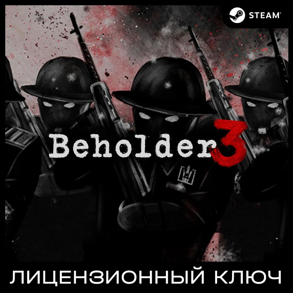 Beholder 3 - Ключ Steam - РФ+СНГ+ВЕСЬ МИР