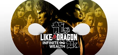 Like a Dragon: Infinite Wealth - Deluxe АВТО RU Gift