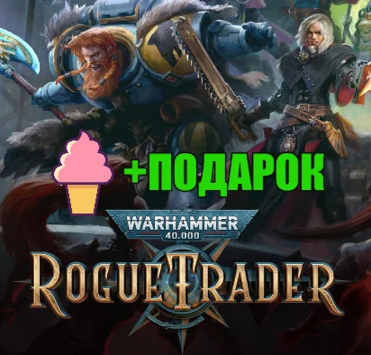 Warhammer 40000: Rogue Trader - VOIDFARER EDITSTEAM