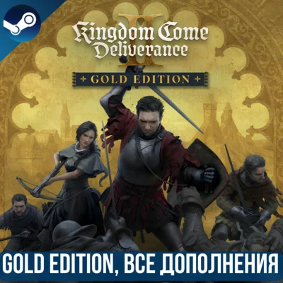 KINGDOM COME: DELIVERANCE II GOLD EDITION ВСЕ DLC