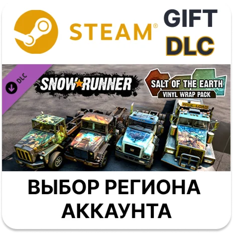 SnowRunner Salt of the Earth Vinyl Wrap PackSteam