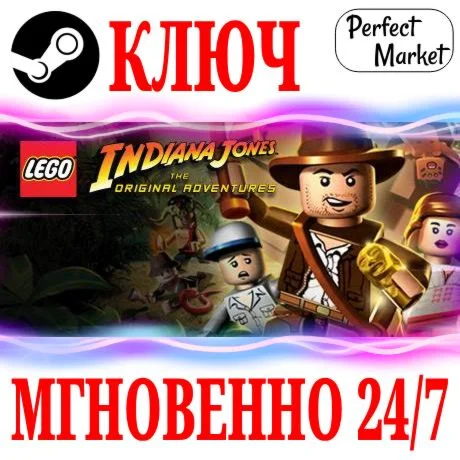 LEGO Indiana Jones The Original AdventuresSTEAMKEY