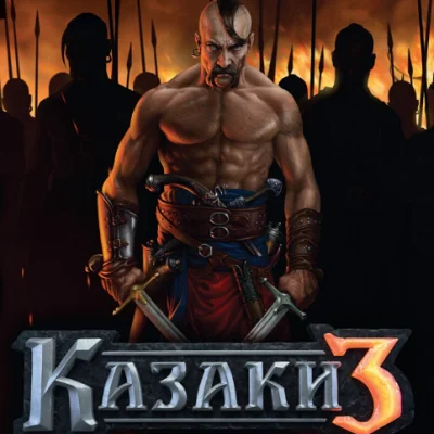 КАЗАКИ 3 STEAM КЛЮЧ/НЕ ДЛЯ РФ/РБ