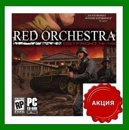 Red Orchestra Ostfront 41-45Steam KeyRU-CIS-UA