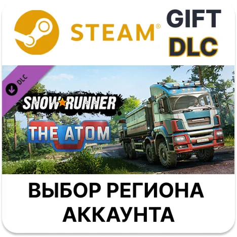 SnowRunner - The AtomSteam