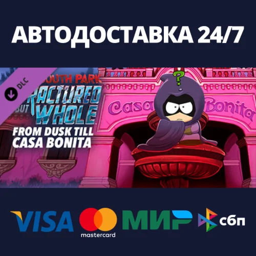South Park The Fractured But Whole - From Dusk Till Cas