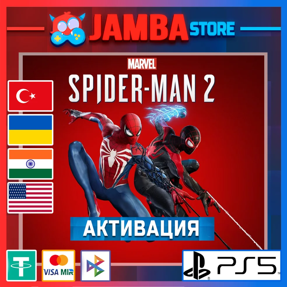 Marvels Spider-Man 2 PS5 Выбор региона