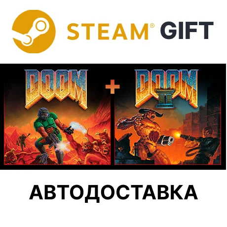 DOOM + DOOM IISteamРоссия/СНГ/АРГ/ТУРАВТО