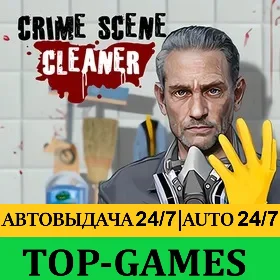 Crime Scene Cleaner Steam АВТОВЫДАЧА 24/7