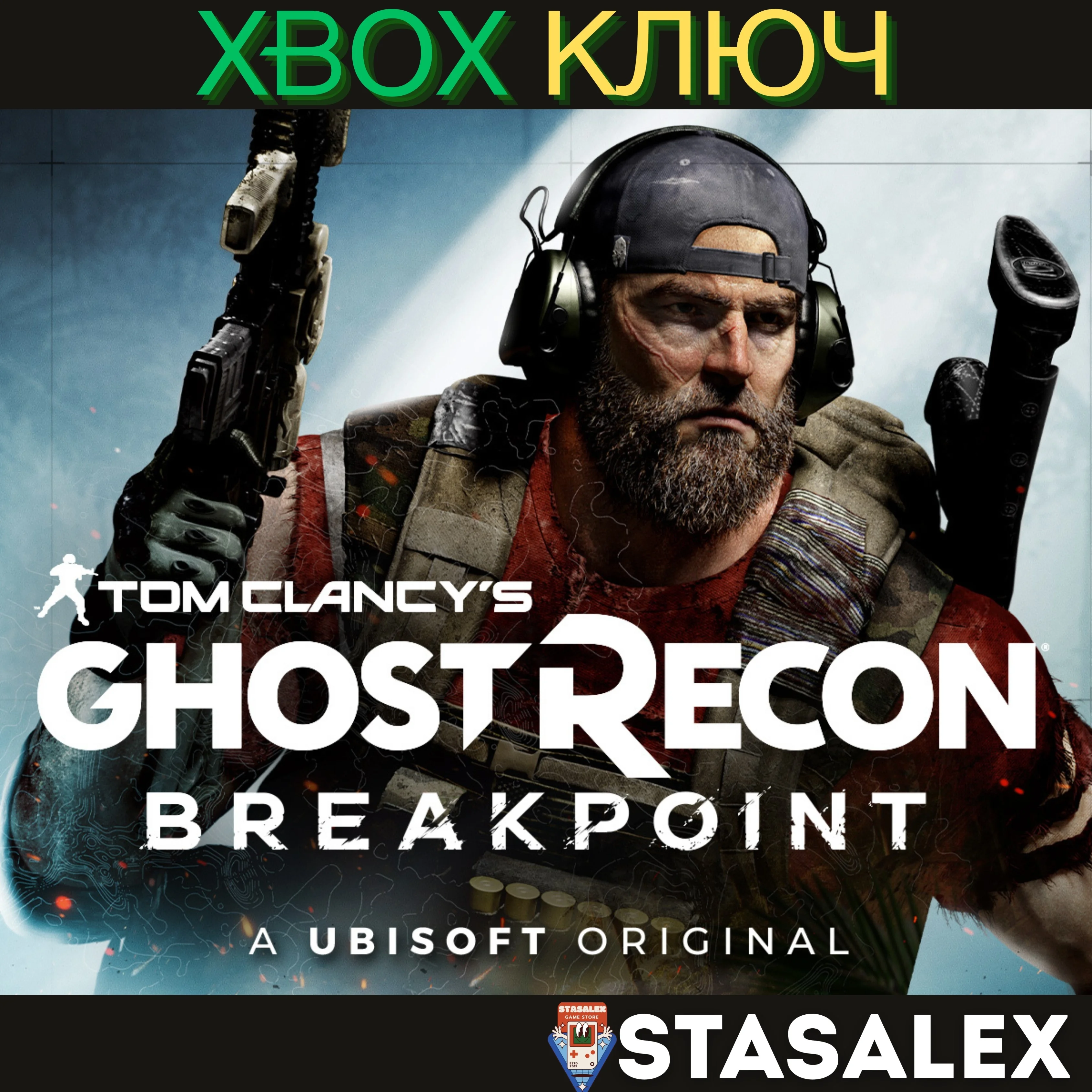 TOM CLANCYS GHOST RECON BREAKPOINT XBOXКЛЮЧ