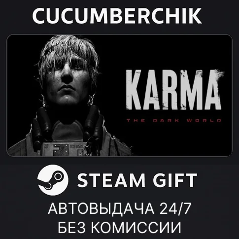 KARMA: The Dark WorldSTEAM GIFT AUTORU/УКР/КЗ/СНГ