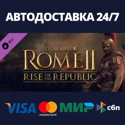 Total War: ROME II - Rise of the Republic Campaign Pack
