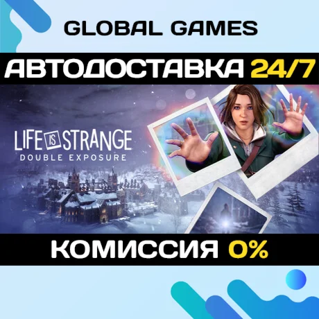 Life is Strange: Double Exposure STEAM GIFTБЕЗ РФ