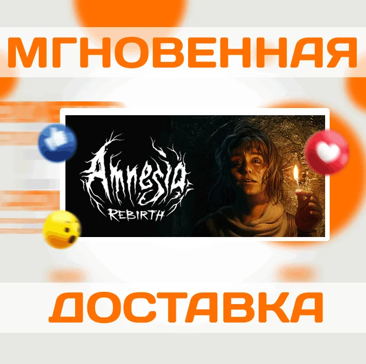 Amnesia: RebirthSteamВесь Мир + РФКлюч