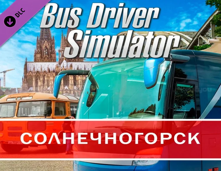 Bus Driver Simulator - Russian Soul DLC key Ru/СНГ