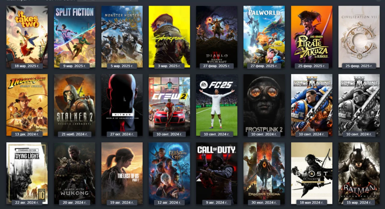 GTA 5 Премиум издание+ 33 топ игр