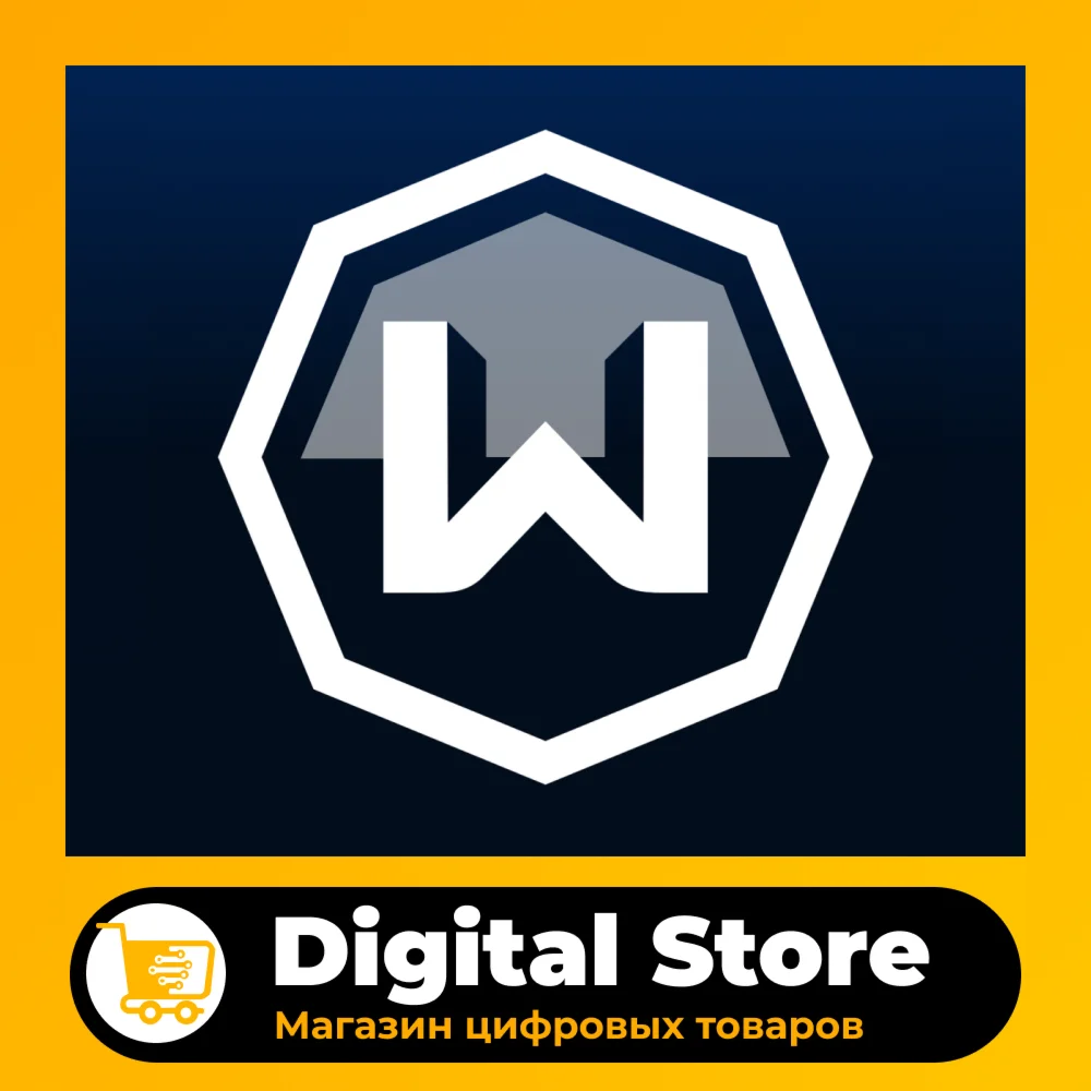 Windscribe Traffic ВПН Хорошая цена Гарантия на товар