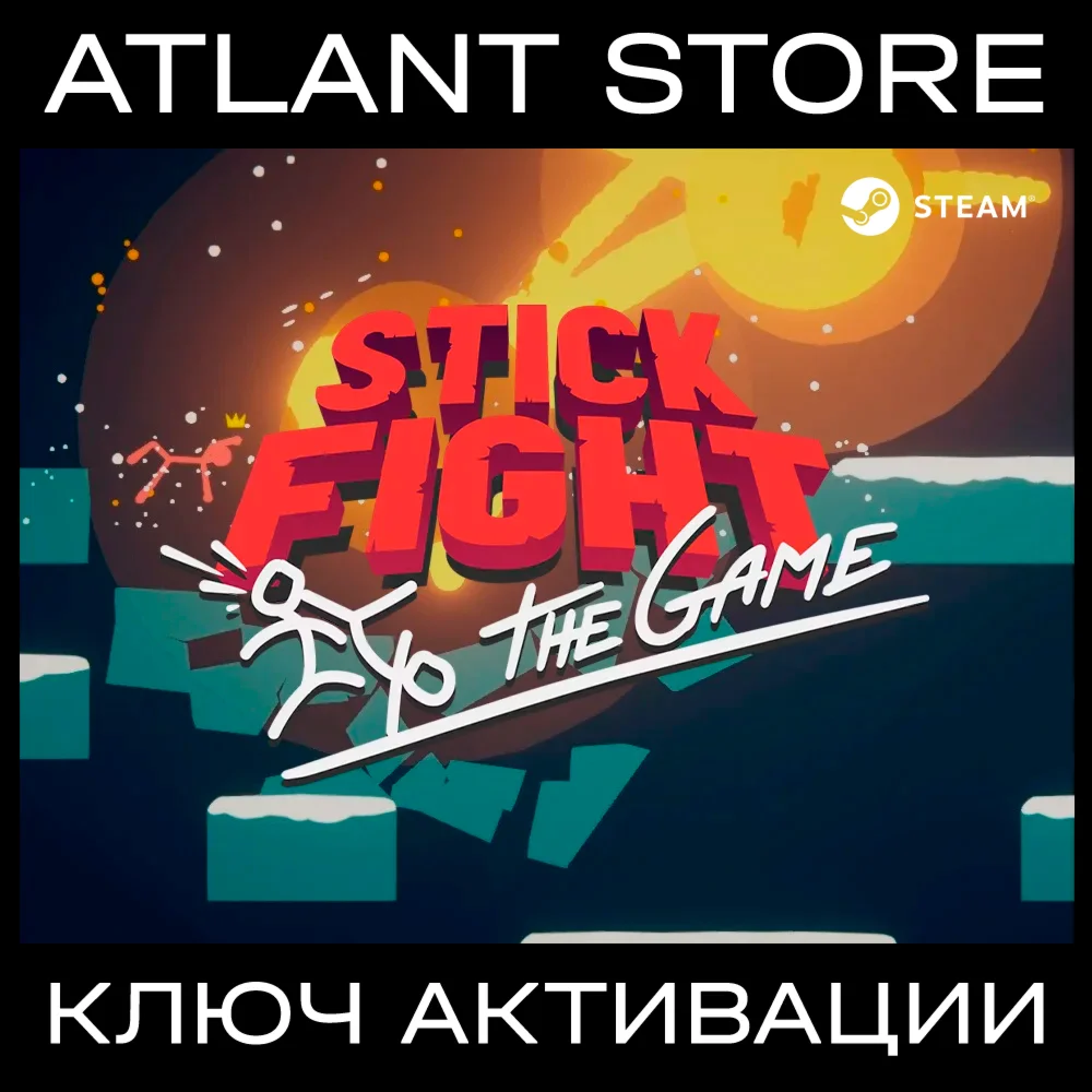 Stick Fight: The Game - Ключ Steam Турция