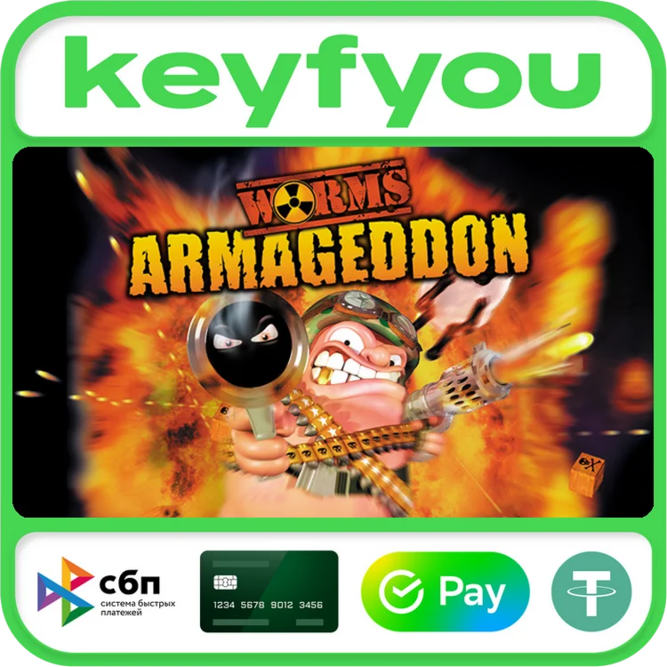 Worms Armageddon / STEAM КЛЮЧ