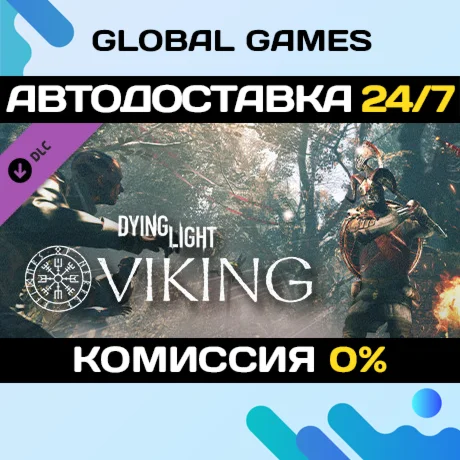 Dying Light - Viking: Raiders of Harran Bundle DLC