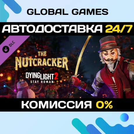 Dying Light 2 Stay Human: Nutcracker Bundle DLC