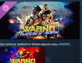 WARNO - Nemesis #2 - Plateau dAlbionDLC STEAM РОССИЯ