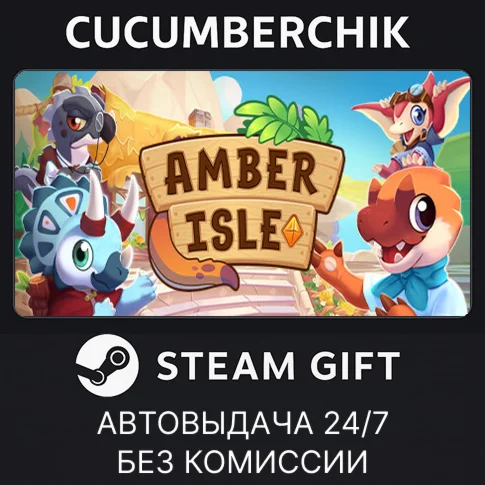 Amber Isle - Gold EditionSTEAM GIFT AUTORU/УКР/КЗ/СНГ