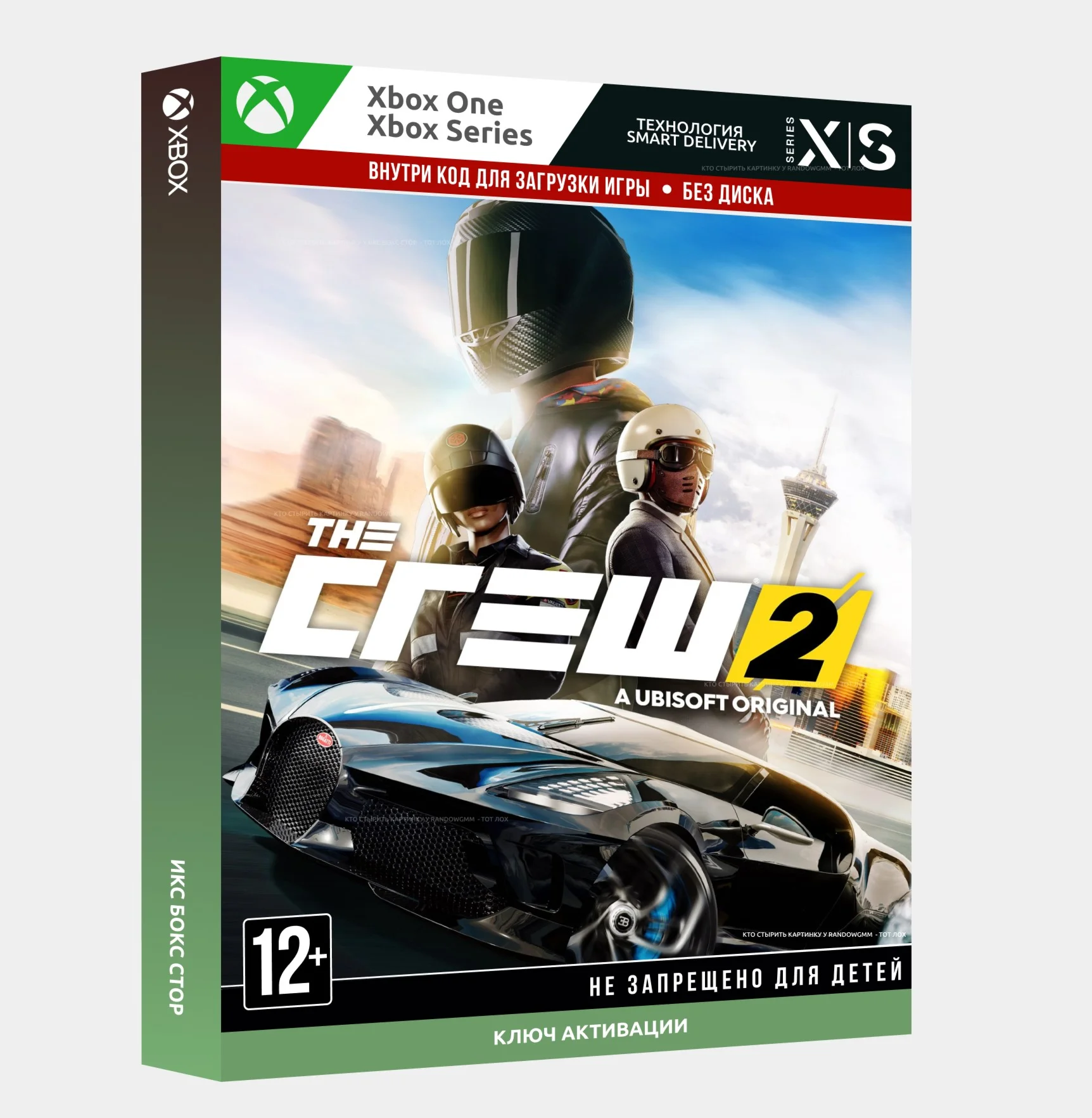 Ключ The Crew 2 XBOX
