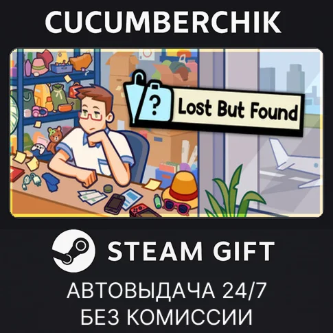 Lost But FoundSTEAM GIFT AUTORU/УКР/КЗ/СНГ