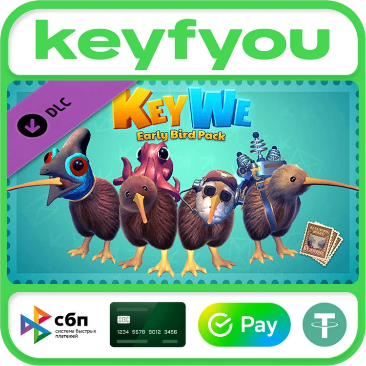 KeyWe - Early Bird Pack / STEAM DLC КЛЮЧ