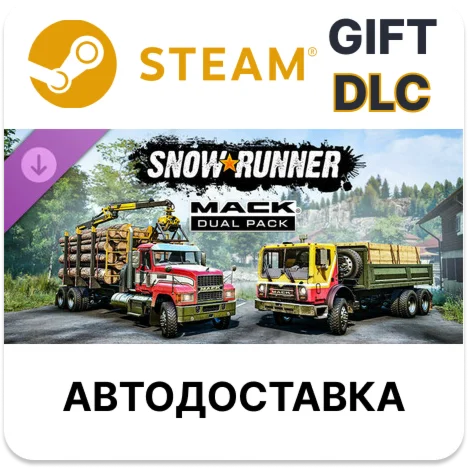 SnowRunner - Mack Dual PackSteam GIFT DLCАВТО