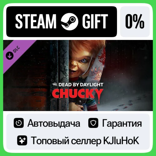Dead by Daylight - Chucky Chapter DLC STEAM GIFTRU0%