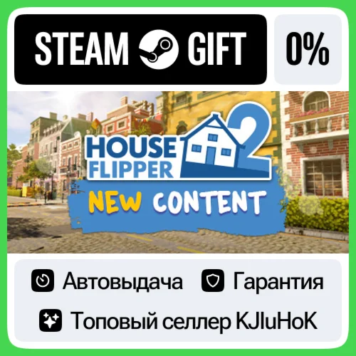 House Flipper 2 STEAM GIFTRUАВТОДОСТАВКА