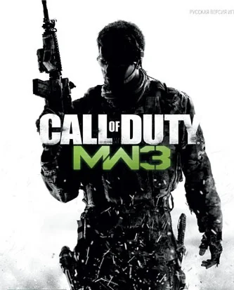 Call of Duty: Modern Warfare 3 Полный доступ+Почта