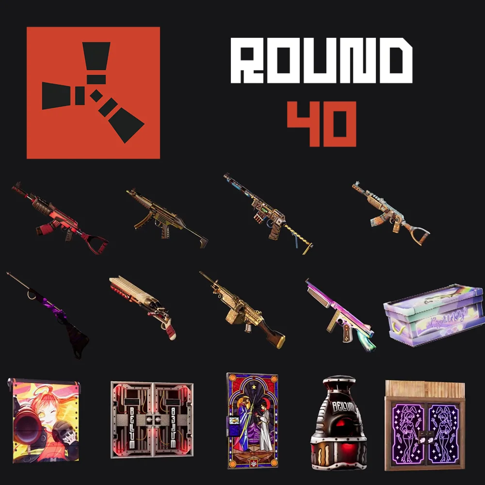Скины RUST 14шт Раунд 40