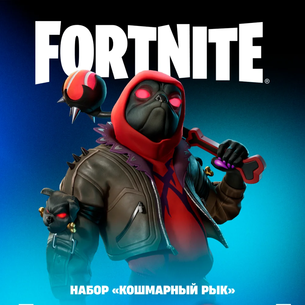 Fortnite: Darkest Grumblings DLC Xbox One/South Africa