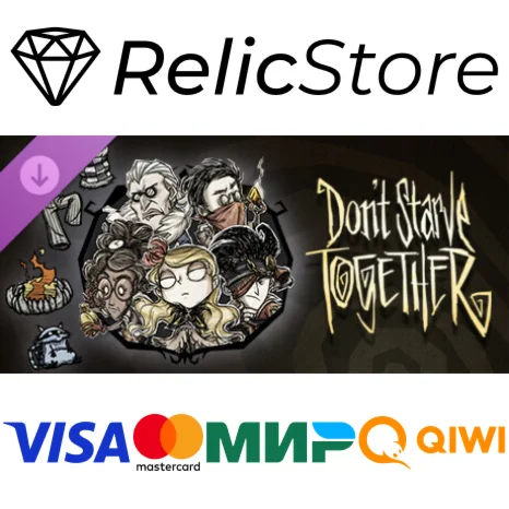 Dont Starve Together: Starter Pack 2025 DLC - STEAM