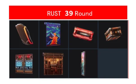 АВТО39 РАУНД TWITCH ДРОПЫ