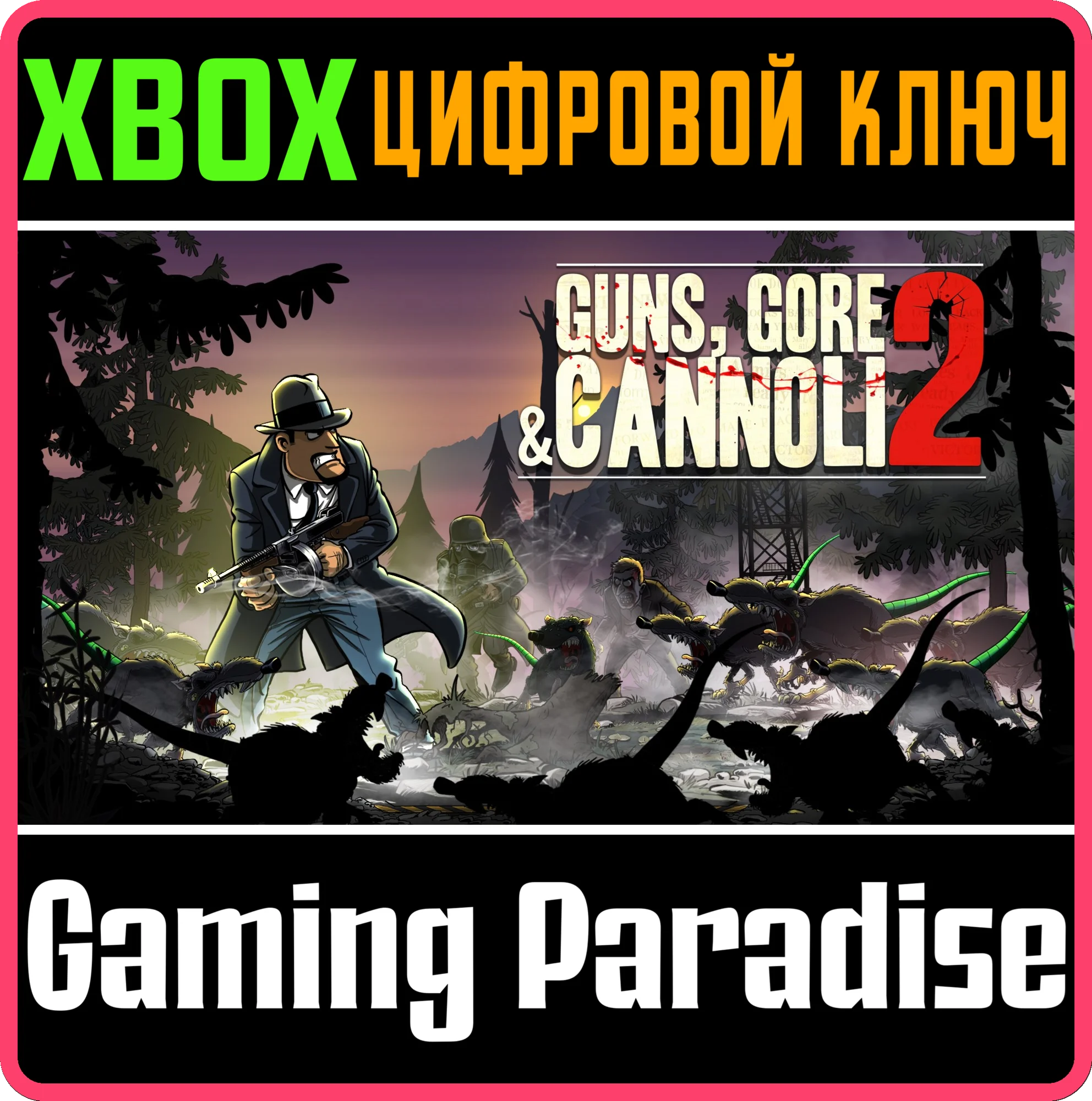 GUNS GORE AND CANNOLI 2XBOX ONE/XSКЛЮЧ