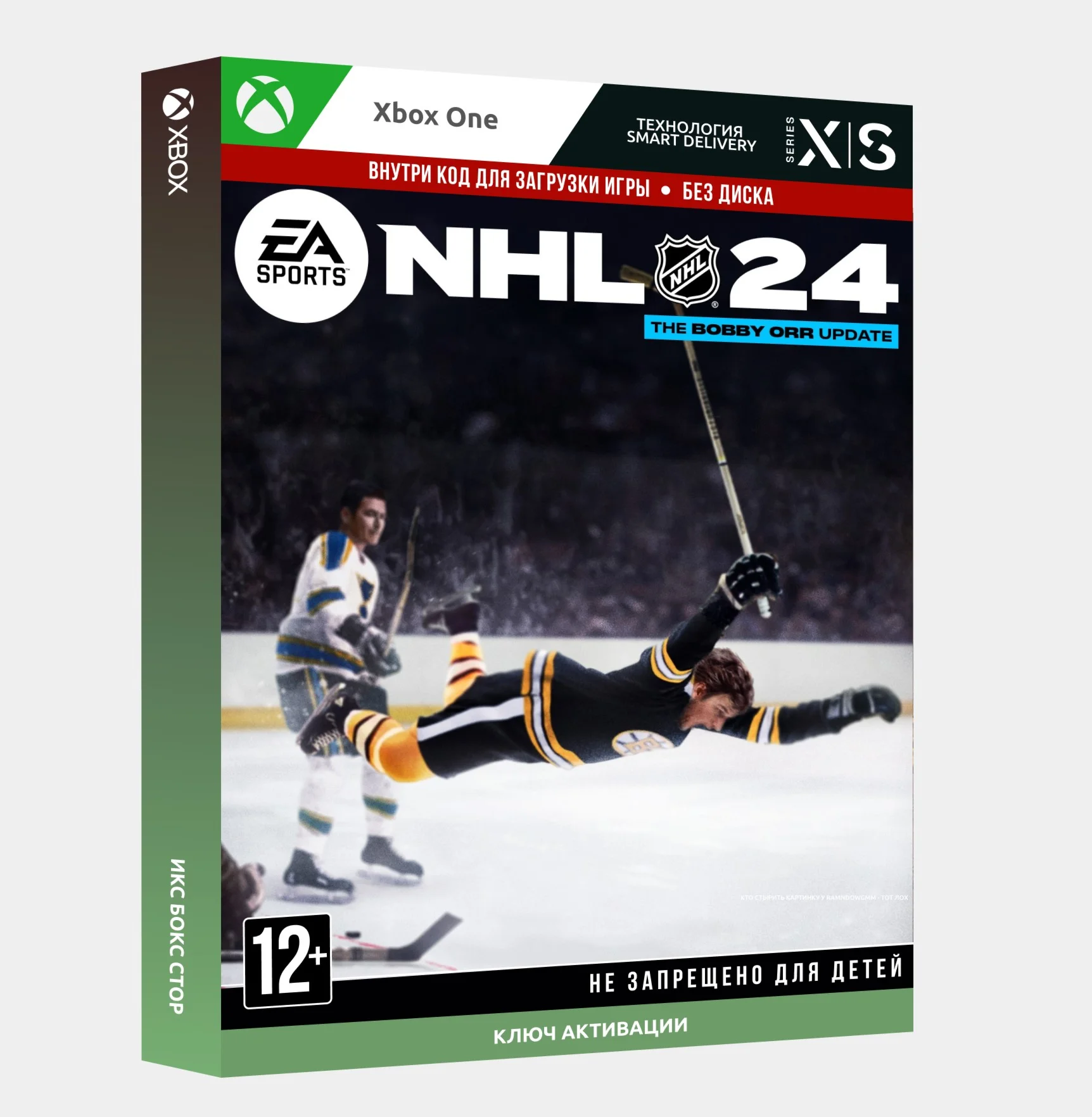 Ключ NHL 24 Xbox One