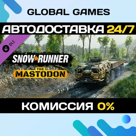 SnowRunner - The Mastodon DLC STEAM АВТО0%