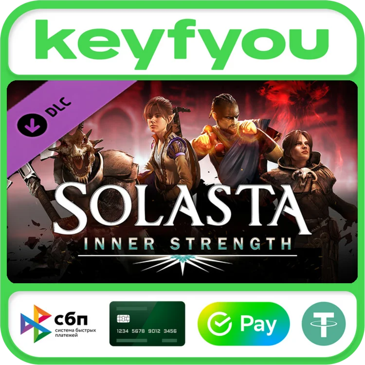 Solasta Crown of the Magister Inner Strength STEAM КЛЮЧ