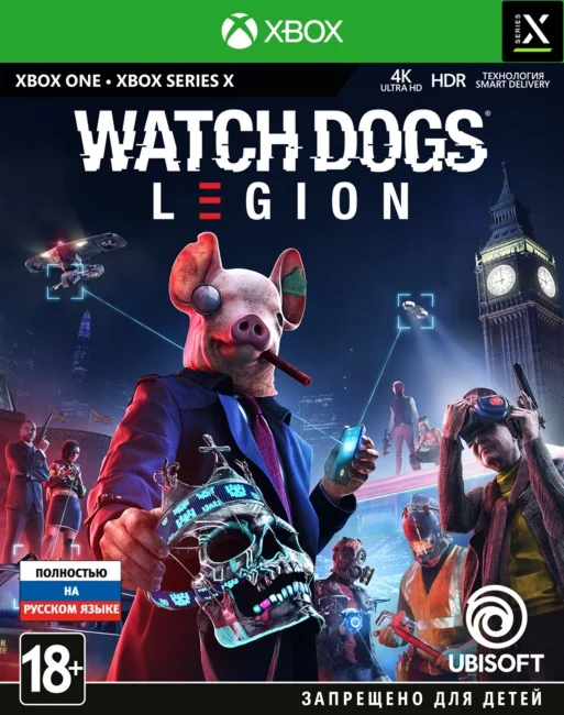 Watch Dogs: Legion XBOX КЛЮЧ + GIFT